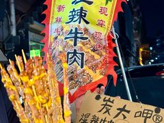 -吴氏老妈·23年家常菜(古城店)