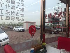 -渔民船说·北塘海鲜·天津菜·海肠捞饭(北塘古镇店)