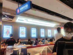 -克茗冰室(光明N次方公园店)