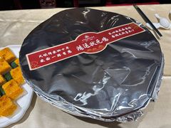 -老爷庙风味美食府(魏都大道店)