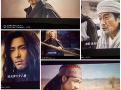 -SFC上影影城(新世界店)