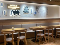 -马记永·兰州牛肉面(天通苑家乐福店)