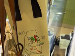 -鹤茶野所(上海首店)