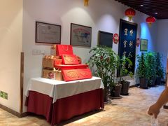 -便宜坊烤鸭店(贵园里店)