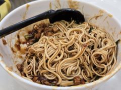 -翡翠拉面小笼包(机场DFS店)