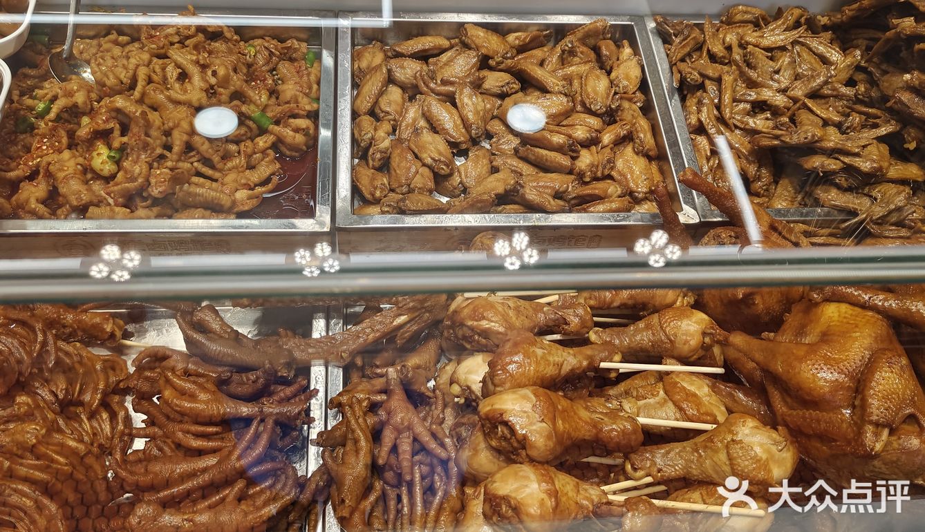 这家卤味强烈推荐
