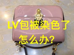 -LV路易威登(国际广场店)