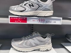 -斯普瑞斯奥特莱斯