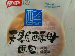 -华润万家(凯德和平广场店)