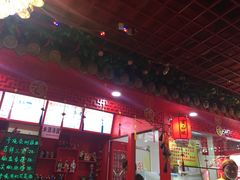 -宝正臻天津包子总店(金阳光居易店)