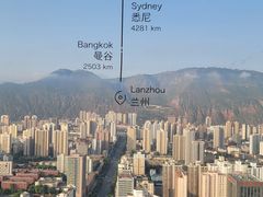 -V咖啡(兰州盛达希尔顿酒店)