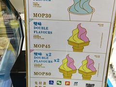 -柠檬车露(卖草地店)