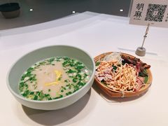 -胡麻(静安嘉里店)