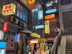 -长沙文和友(海信广场店)