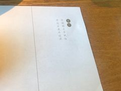 -宋小谨·泉州菜(西沙湾店)