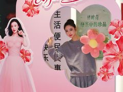 -翠微家园超市(甘家口店)