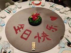 -许家菜(望江店)