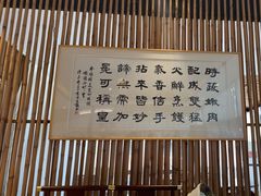 -陶缘一号·四季缘·老字号顺德菜·户外婚礼家宴(西滘店)