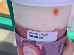 -眷茶(赛格国际购物中心店)