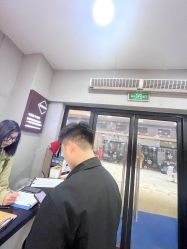 -藤野造型烫染·接发