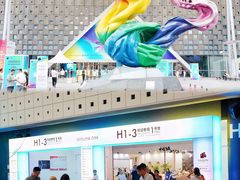 -东浩兰生上海世博展览馆