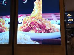 -老陈家擀面皮(平凉路店)