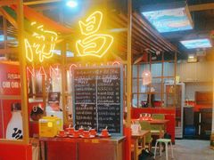 -老闵田螺馆·南昌特色(总店)