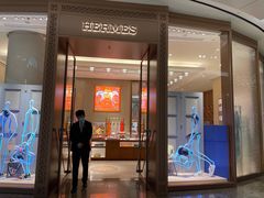 -爱马仕 HERMES(上海ifc商场店)
