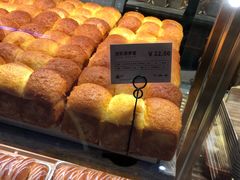 -UH祐禾(光谷世界城店)