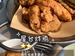 -火山屋台(新街口店)