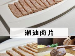 -囍上海鲜火锅酒家(兴宁路店)