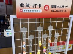 -船歌·鱼水饺青岛菜(金狮广场店)