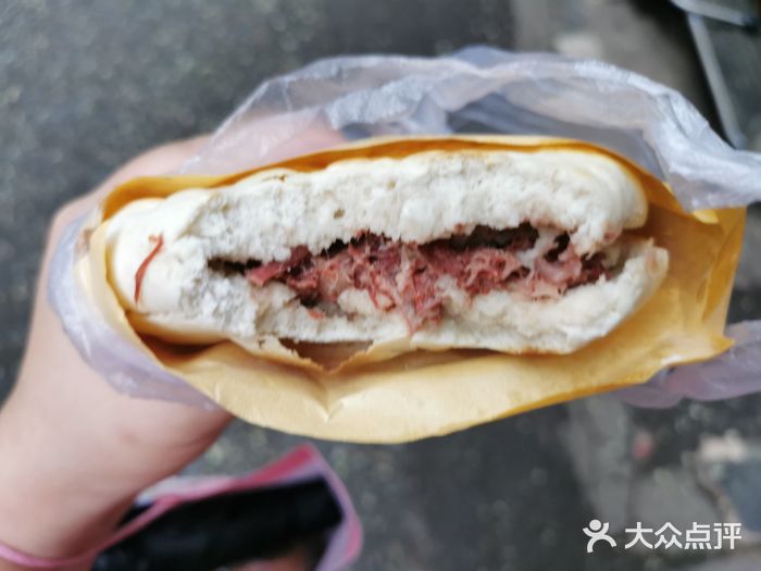 杨天玉腊牛羊肉店图片