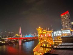 -重庆商社大厦