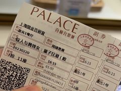 -百丽宫影城(ifc商场店)