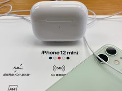 -Apple零售店(深圳益田假日广场店)