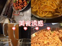 -麦凯伦烧烤·精酿超级工厂店(金桥总店)