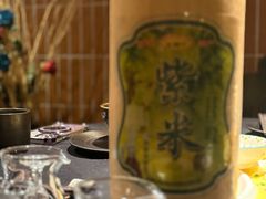 -松茸小馆·云南特色餐厅