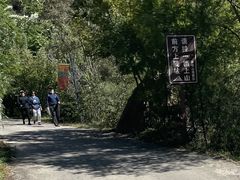 -云峰山自然风景区