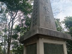 -长洲岛