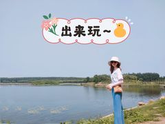 -丁香湖公园