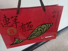 -船歌·鱼水饺青岛菜(金狮广场店)