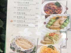 -大自然素食(荃湾广场店)