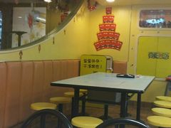 -麦当劳(湛江大厦店)