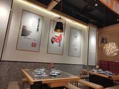 -火胖子肥肠煲·始于1998(南山村店)