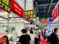 -郑州国际会展中心