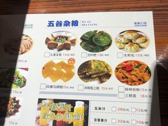-随缘小馆(红岭路店)