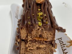 -Dough&Joe团憩(瑞虹天地月亮湾店)