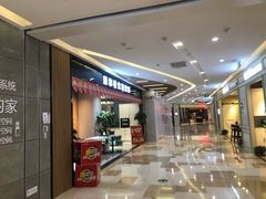 -金逸影城(光美江宁IMAX店)