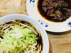 牛肉面-柴氏风味斋(甘家口店)